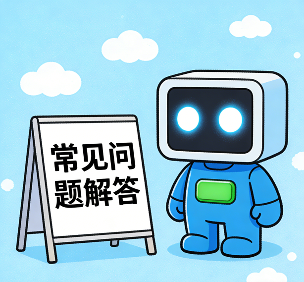 郑州风暴注册常见问题